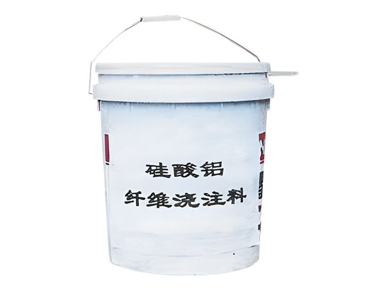 硅酸铝纤维浇注料